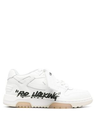 Off-White Out Of Office sneakers - Wit