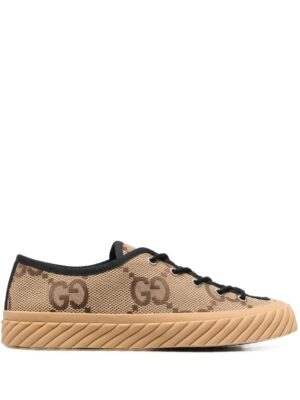 Gucci GG Supreme low-top sneakers - Beige